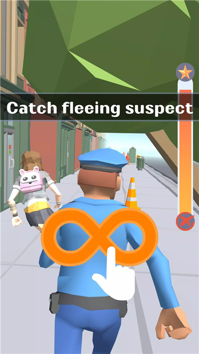 Accident Investigator screenshot