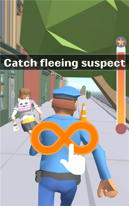 Accident Investigator screenshot