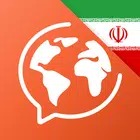Learn Persian - Speak Persian