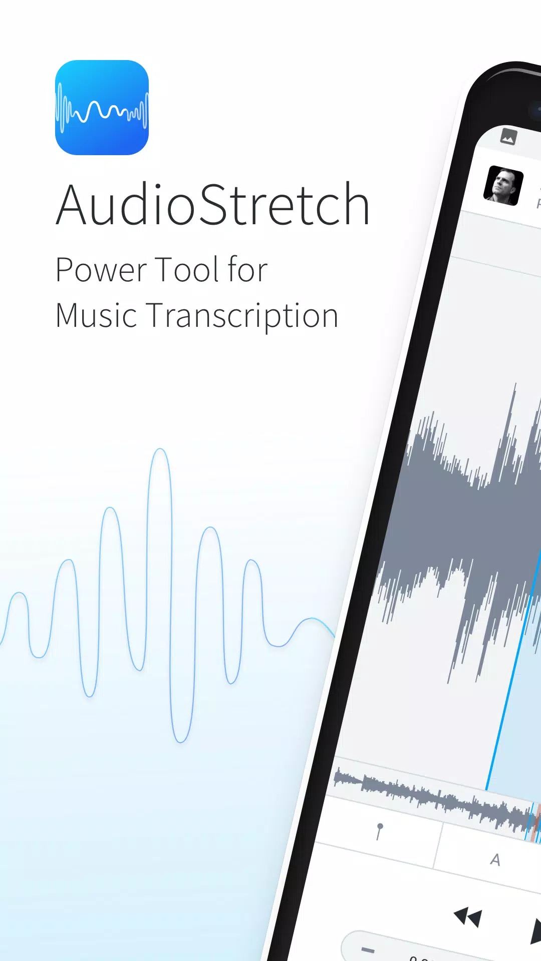 AudioStretch screenshot