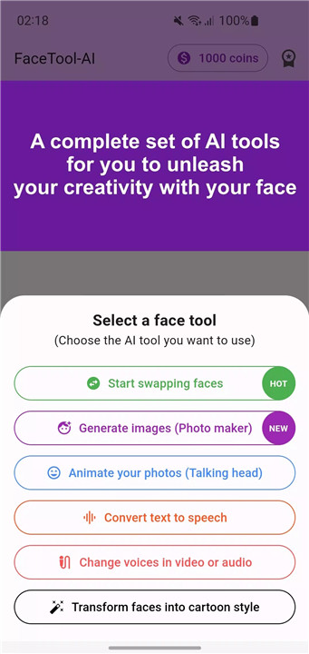 FaceTool-AI screenshot