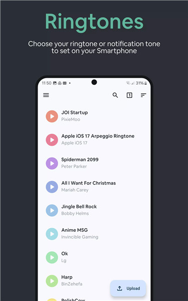 CreativeApp screenshot