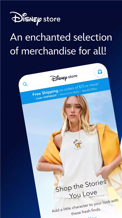 Disney Store screenshot