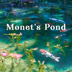 Pond Theme