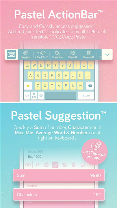 Pastel Keyboard screenshot