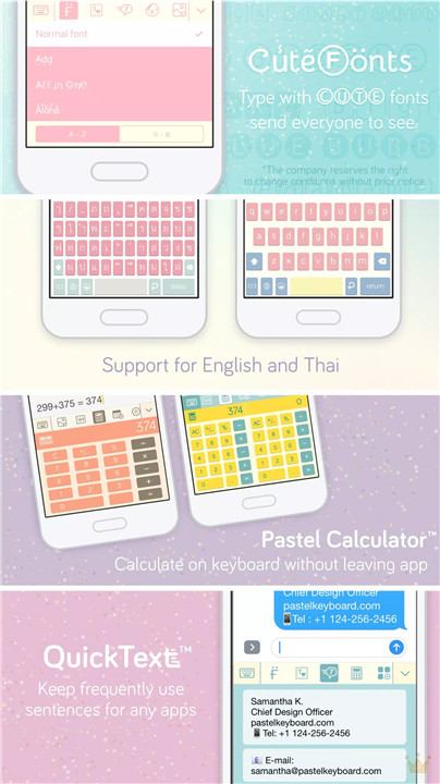 Pastel Keyboard screenshot