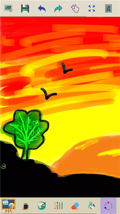 Kids Paint screenshot