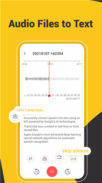 Voice Recorder Audio Sound MP3 screenshot