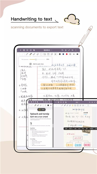 Jnotes: Note-Taking&Editor screenshot