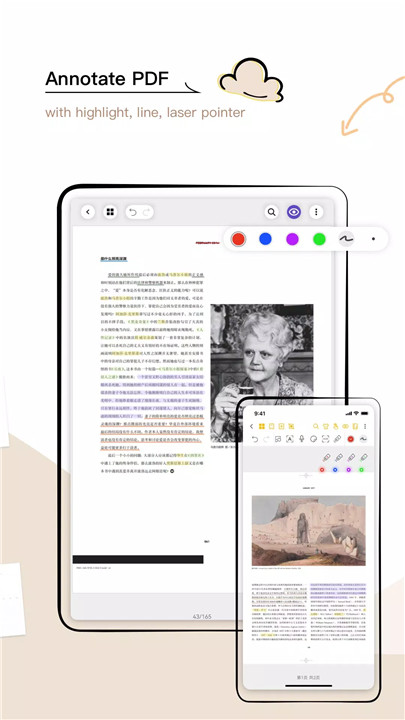 Jnotes: Note-Taking&Editor screenshot