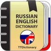 Russian-English Dictionary