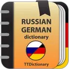 Russian-German Dictionary