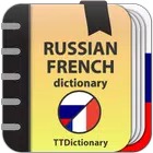 Russian-French Dictionary
