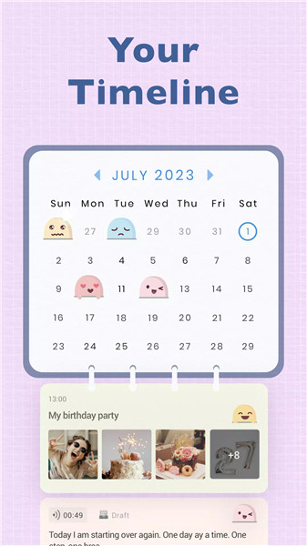 My Diary screenshot