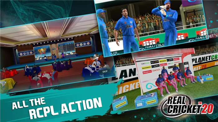 Real Cricket 20 screenshot