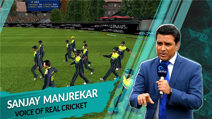 Real Cricket 20 screenshot