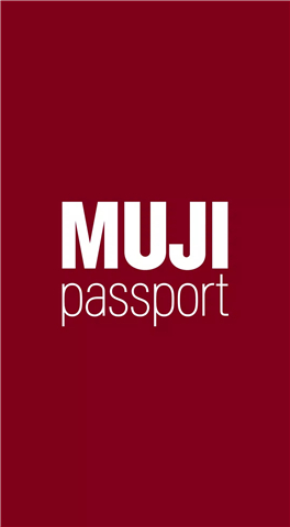 MUJI passport Malaysia screenshot