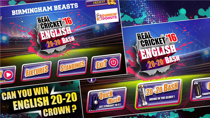 Real Cricket 16 screenshot