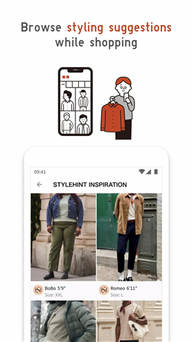 UNIQLO AU screenshot