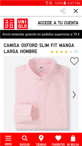 UNIQLO ES screenshot