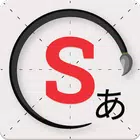 Skritter