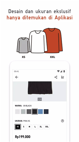 UNIQLO ID screenshot