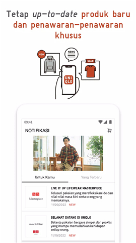 UNIQLO ID screenshot