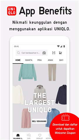 UNIQLO ID screenshot