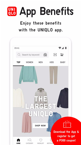 UNIQLO PH screenshot