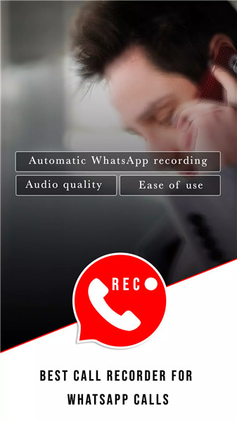 App Call Recorder screenshot