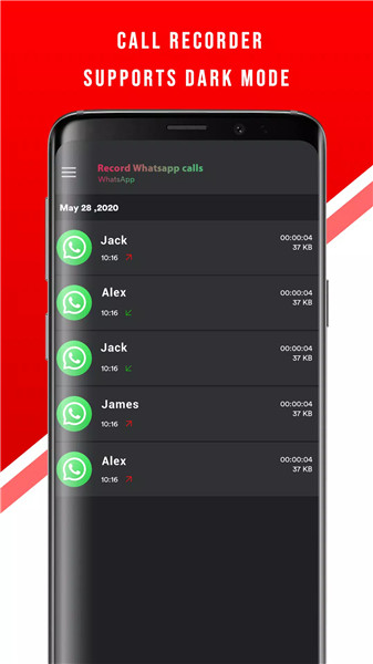 App Call Recorder screenshot