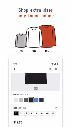 UNIQLO SG screenshot