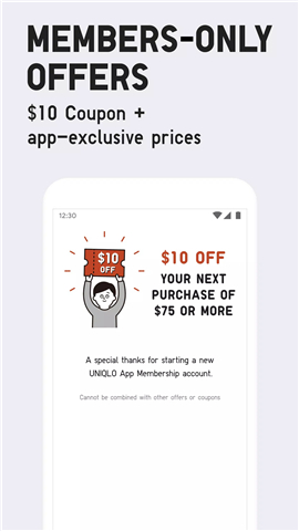 UNIQLO US screenshot