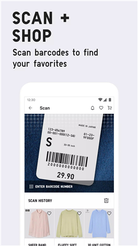 UNIQLO US screenshot