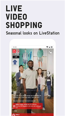 UNIQLO US screenshot