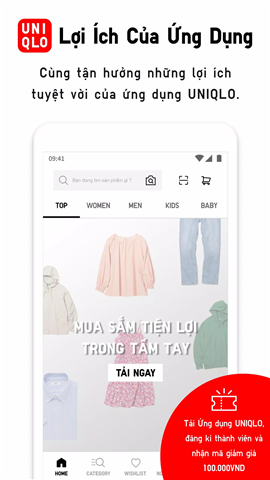 UNIQLO VN screenshot