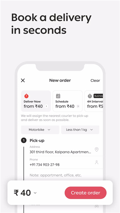 Wefast: Courier Delivery App screenshot