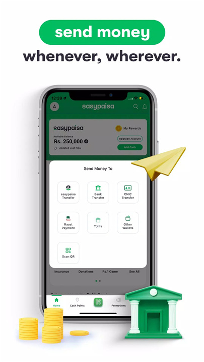 easypaisa - Payments Made Easy screenshot