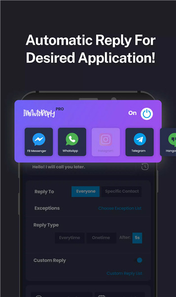 IM Auto Reply screenshot