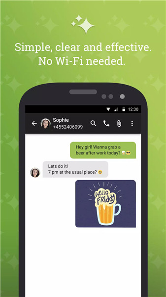 The Text Messenger App screenshot