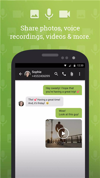 The Text Messenger App screenshot