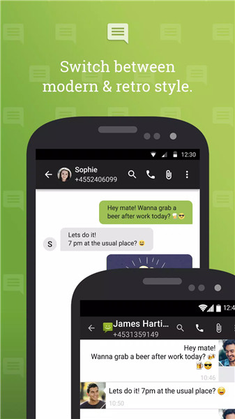 The Text Messenger App screenshot