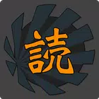 Yomikata Z