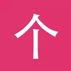 Classifiers Chinesimple
