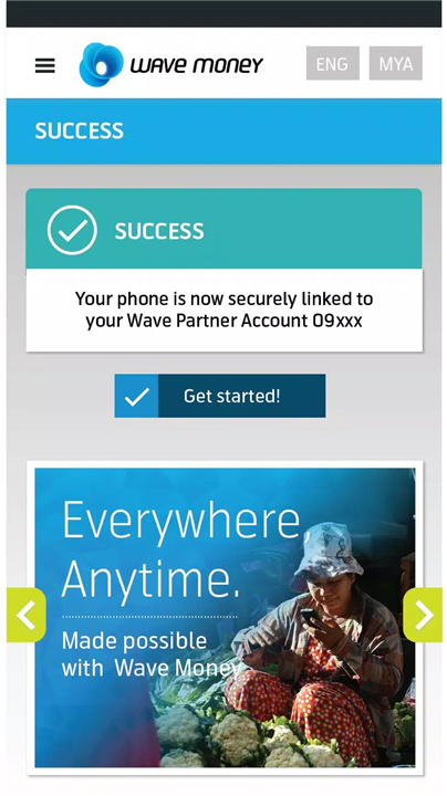 Wave Money Agent App screenshot