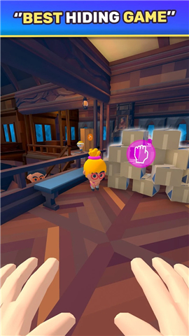 Hide Seek 3D screenshot