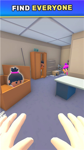 Hide Seek 3D screenshot