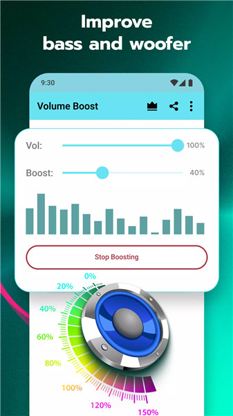 Volume Booster for Android screenshot