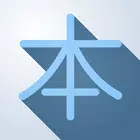Kanji GO