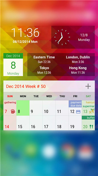 Calendar N screenshot